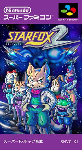Star Fox 2 (Japan) (Classic Mini, Switch Online)